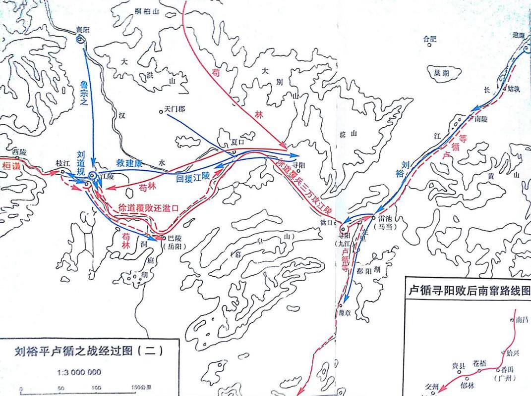 而是来自于东晋庾亮《报温峤书"吾忧西陲,过于历阳,足下无过雷池一