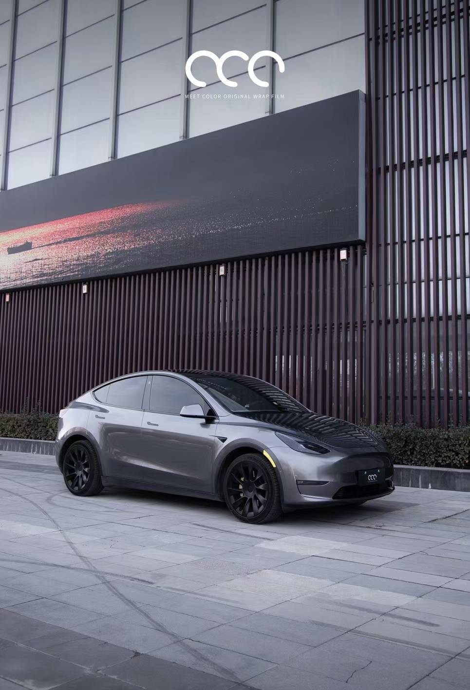 高贵更好看明亮不撞街特斯拉modely金属钨钢改色膜漫彩