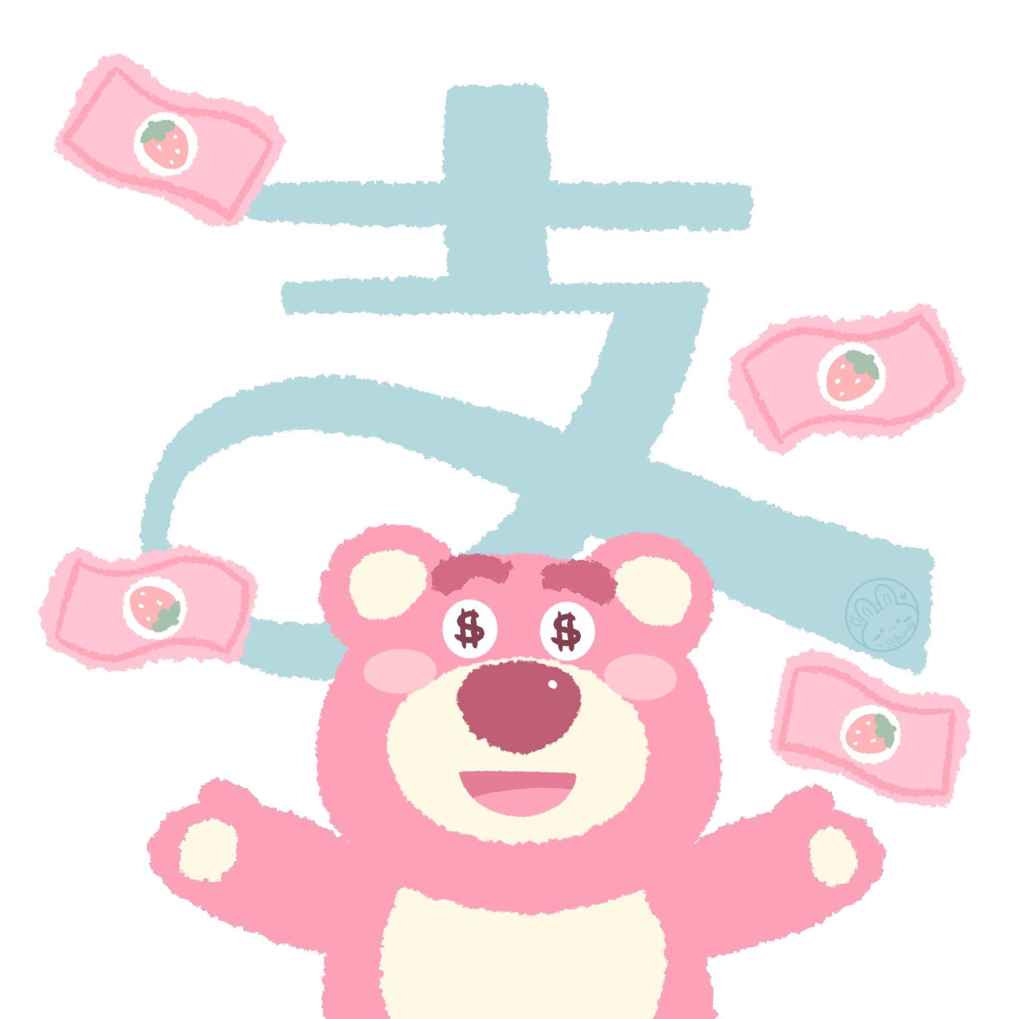 原创微信可以自定义图标了还能多开简单又个性