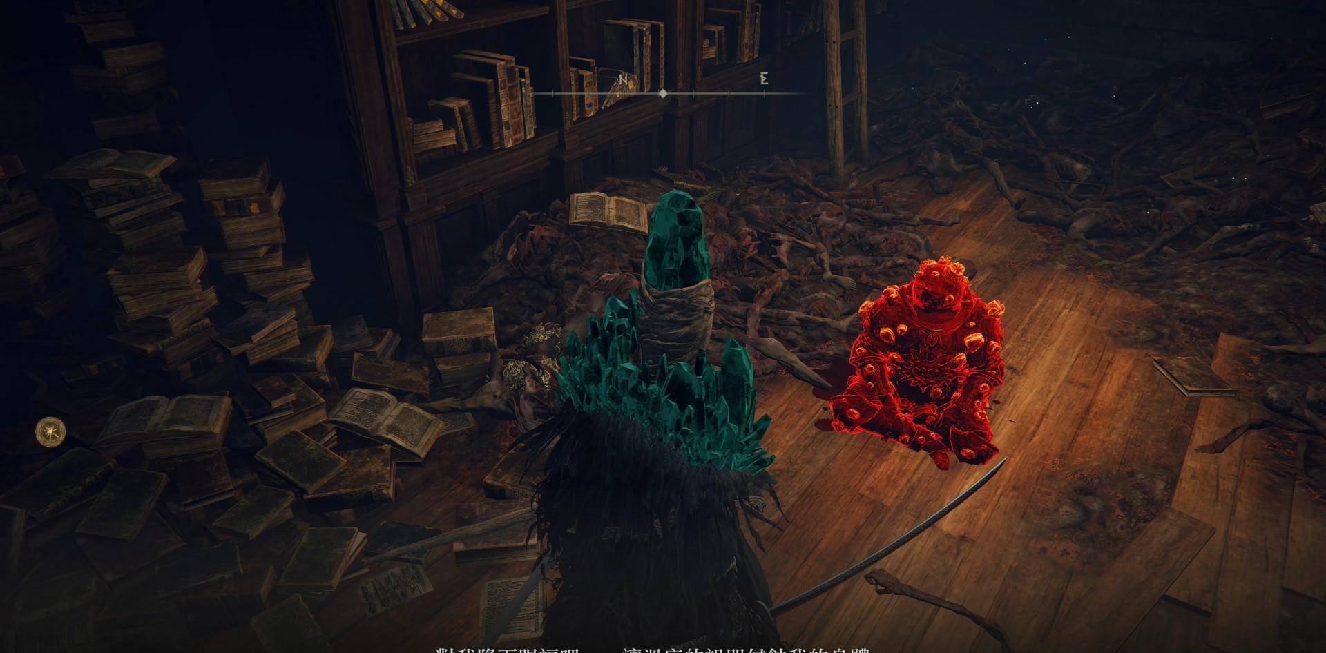 原创艾尔登法环食粪者和6个温床的诅咒的任务攻略建议收藏