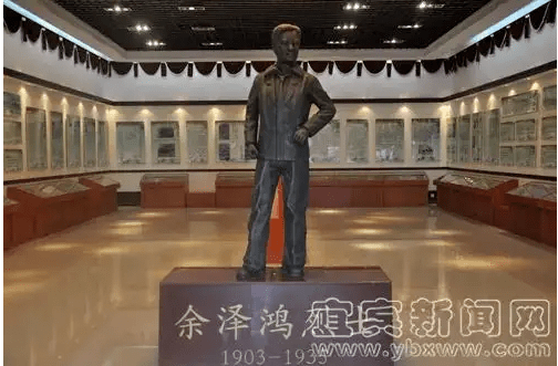 清明特辑缅怀宜宾籍英烈组诗陈明本