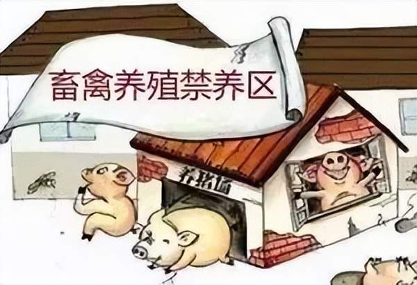 2022年无证养殖场拆除新规 养殖场拆迁补偿标准明细2022