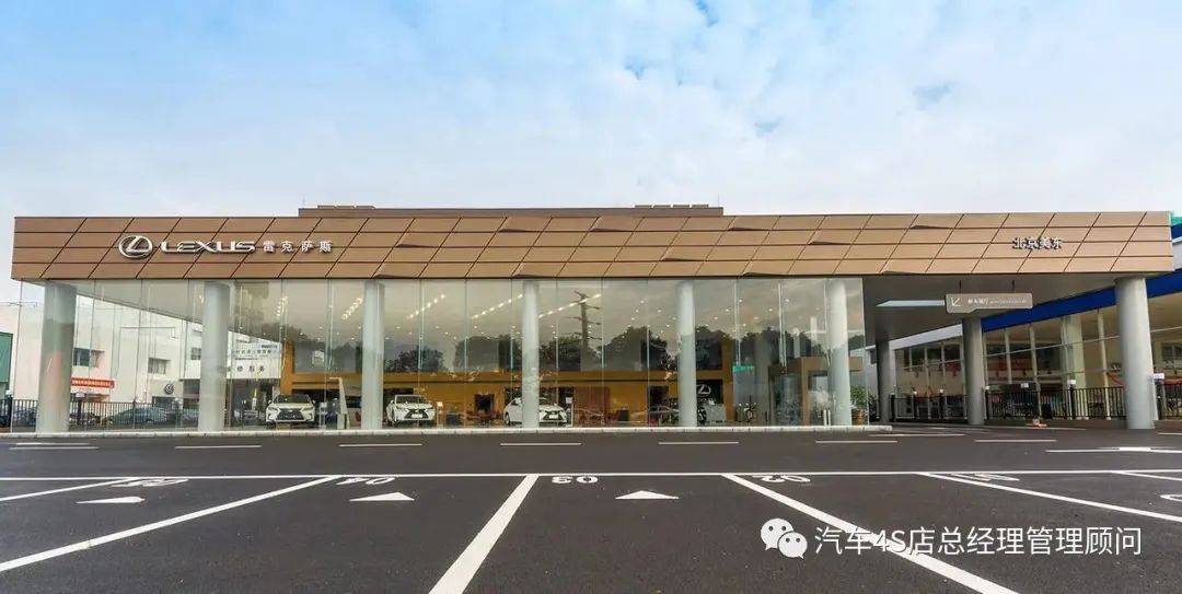 百强汽车经销商集团美东汽车2021年度经营业绩公布