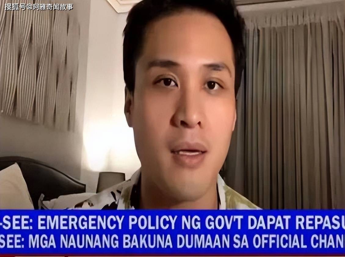 原创2021年菲律宾空姐酒后身亡体内检出11名男子dna真相如何