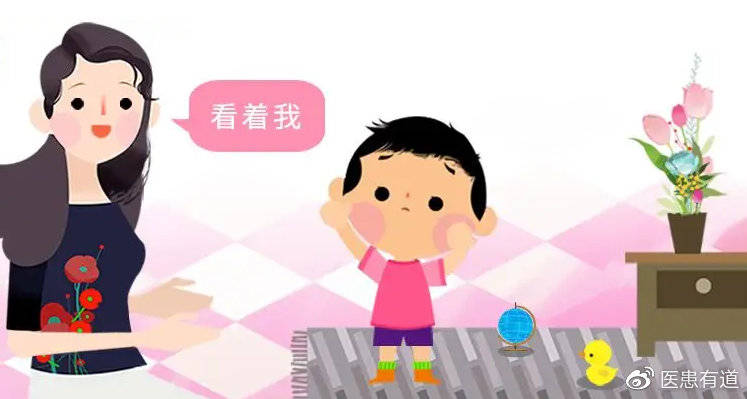 如何锻炼孩子对视和专注力训练