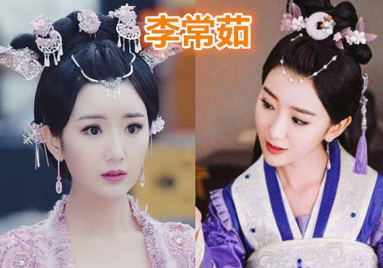 黑化前vs黑化后:忍了元淳,忍了李常茹,看到她:童年噩梦啊!