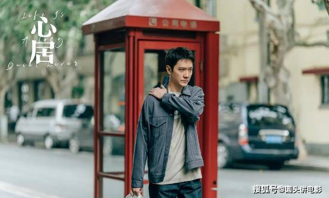 电视剧收视排行榜_10部收视率前10的电视剧:第一名很意外,最后一名也牛气(2)