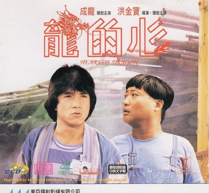 一代刀王王羽离世,他是香港首位百万影帝,曾获金马终身成就奖_著名