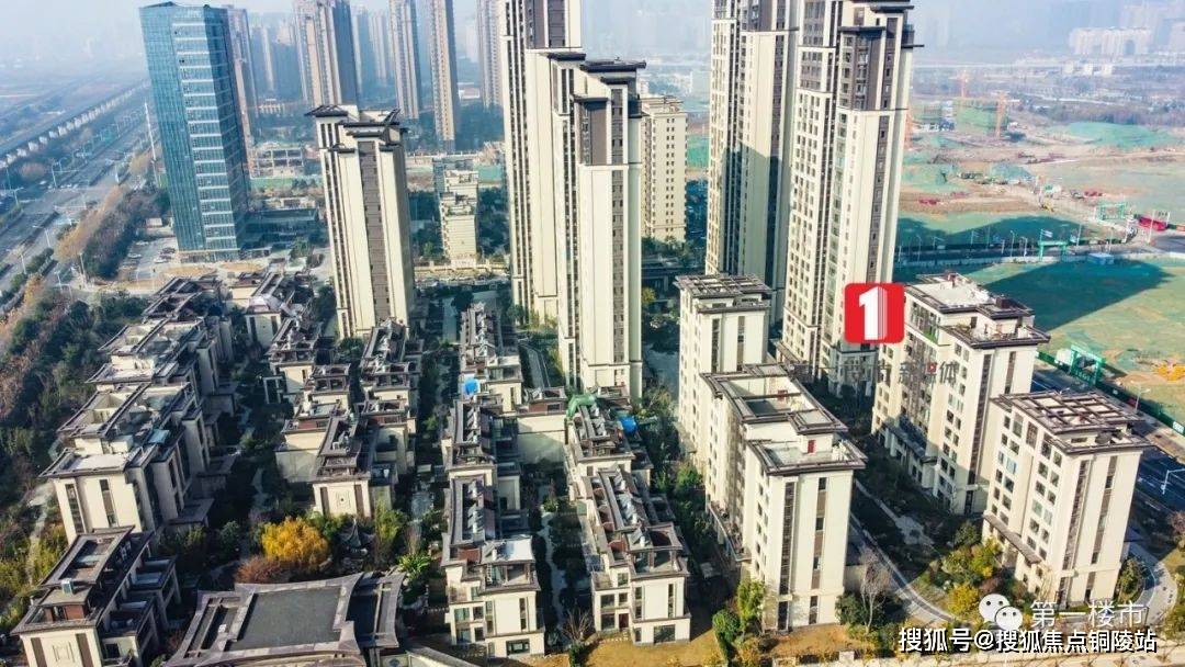 合肥官网建发雍龙府二期售楼处电话丨售楼处地址售楼中心24小时电话