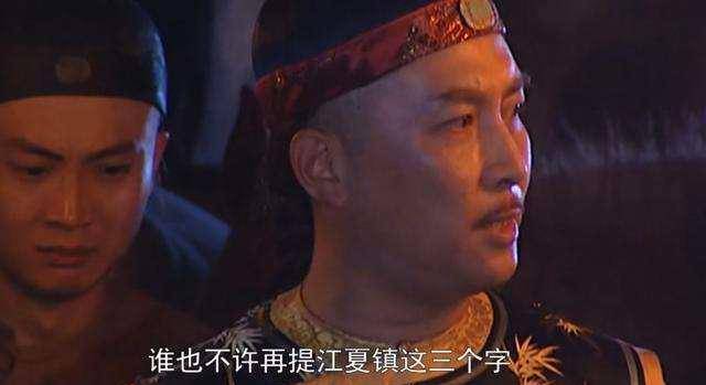 原创雍正王朝为何年羹尧屠灭江夏镇杀了无辜百姓没有获罪反而升迁