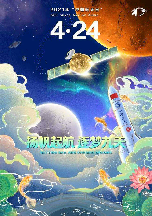 海阔天空!雄起艺术组织艺术名家走进西昌卫星发射中心创作采风_航天_