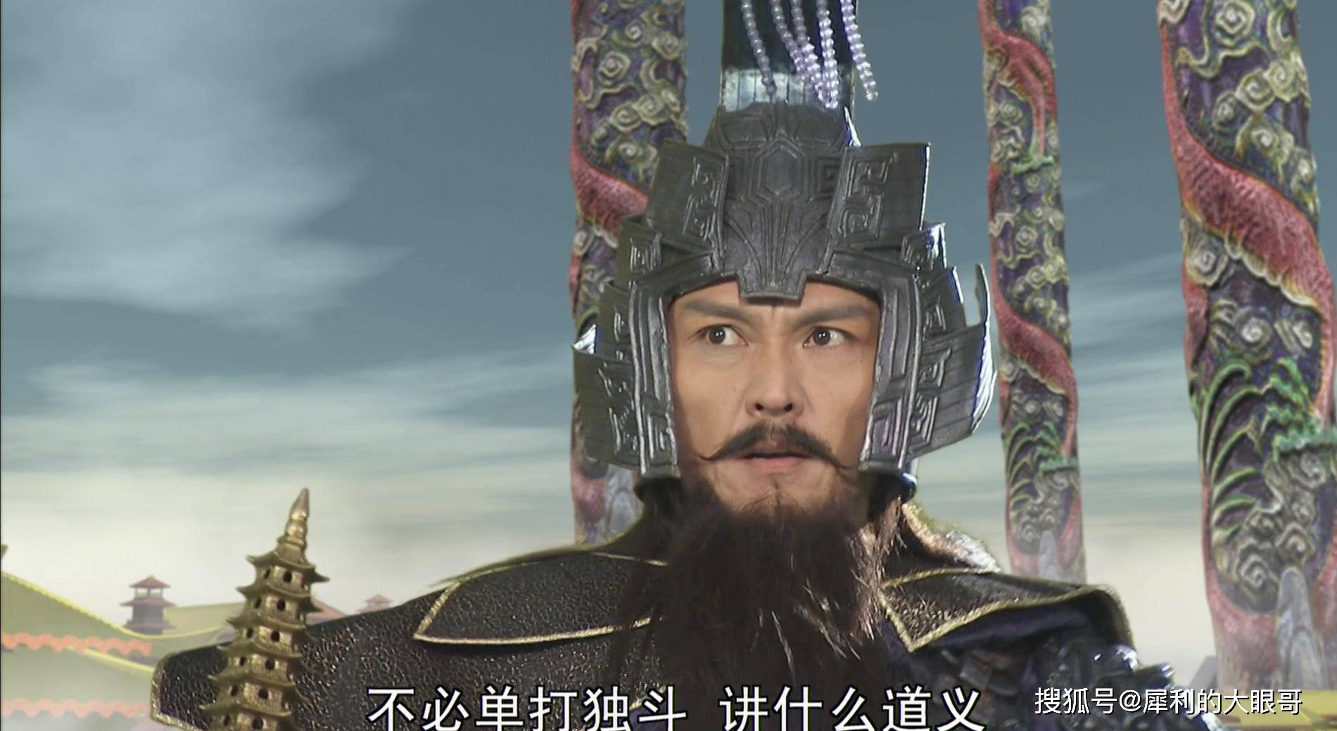 还有一件事也可以看出来,那就是天兵天将来剿灭花果山,结果抓走了72洞