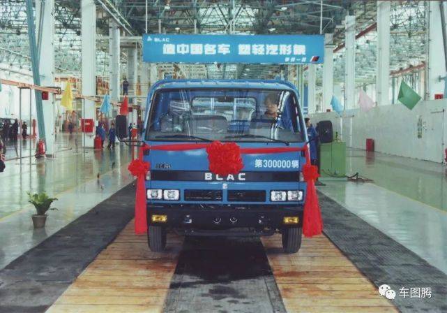 北京二汽往事:中国第一代神车,bj130轻卡四十年浮沉录_汽车_二里沟