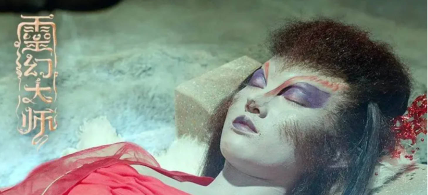 上映8天票房仅248万,离开林正英后,他真的挑不动僵尸片的大梁_电影