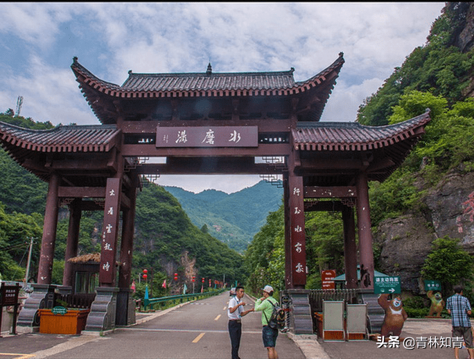 四川广元怎么样图片