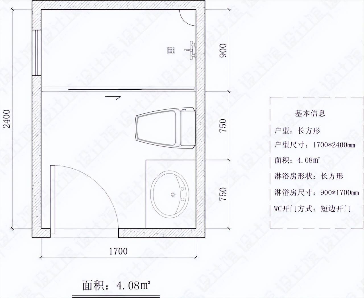 卫生间再小