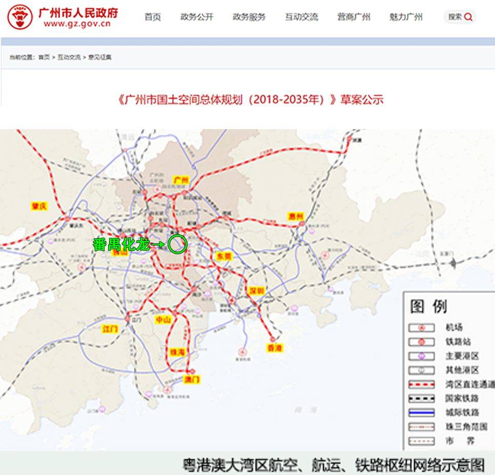 俗话说:风水轮流转这里指的是风水中的气运我们叫"三元九运"现在是