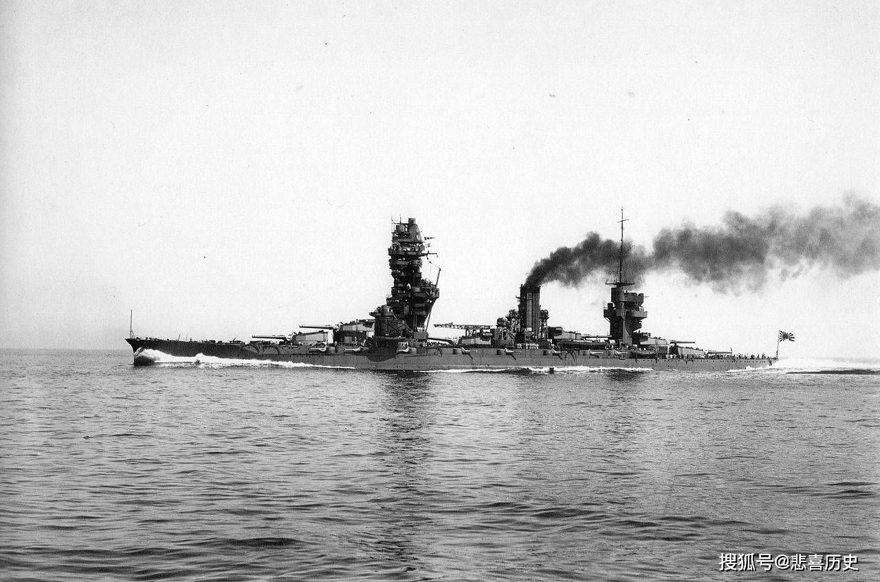 原创山城号战舰