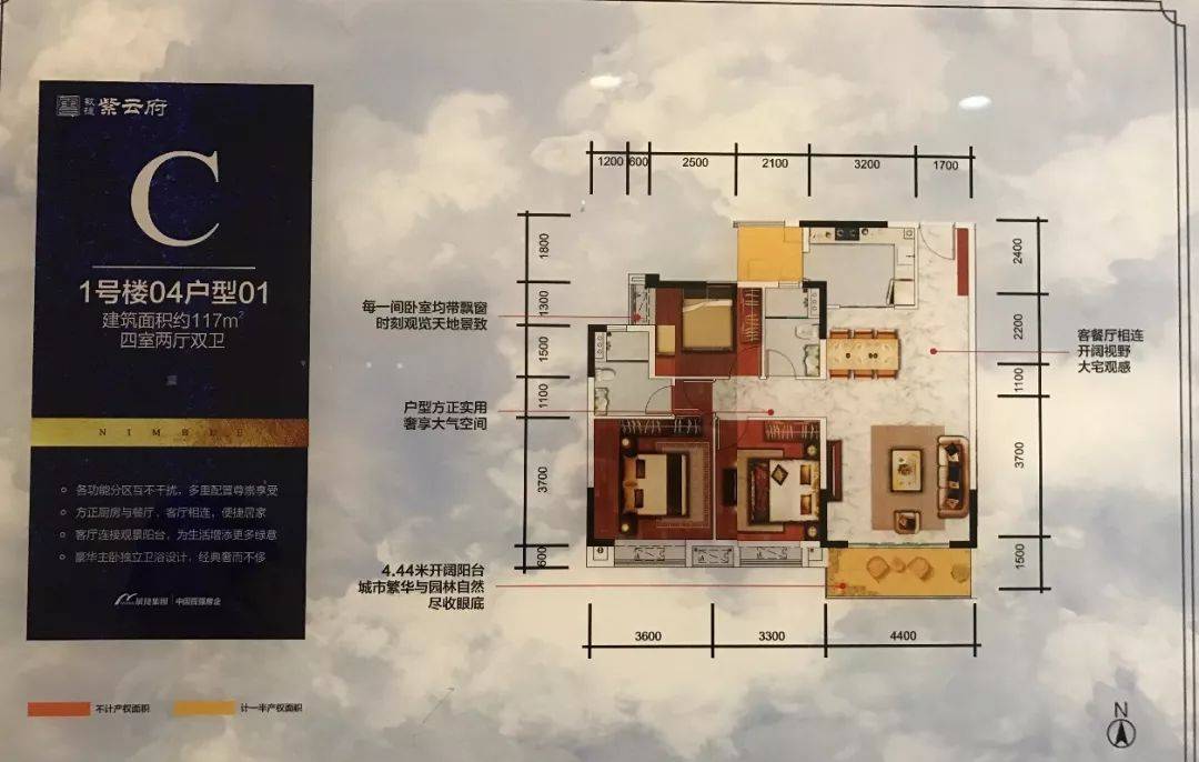 城西买房揭秘城西潜力股敏捷紫云府竟是这样的