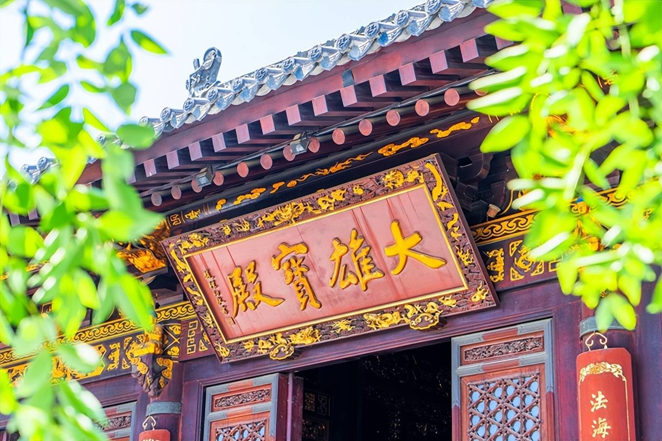 西安有一座标志性建筑，位于寺庙之内，但它的名气却比寺庙大很多