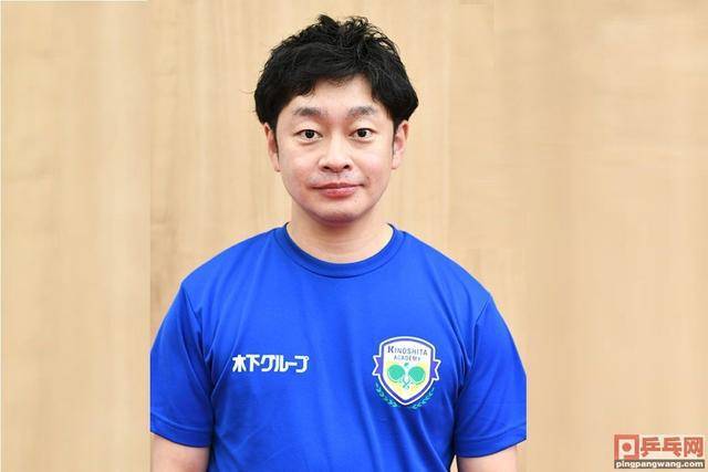 13年后成日本国家队教练,入联赛豪门_木下_选手_中泽