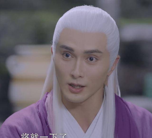 帝君向老丈人霸气提亲,一本正经说出"无礼"条件,凤九:完蛋了_青丘