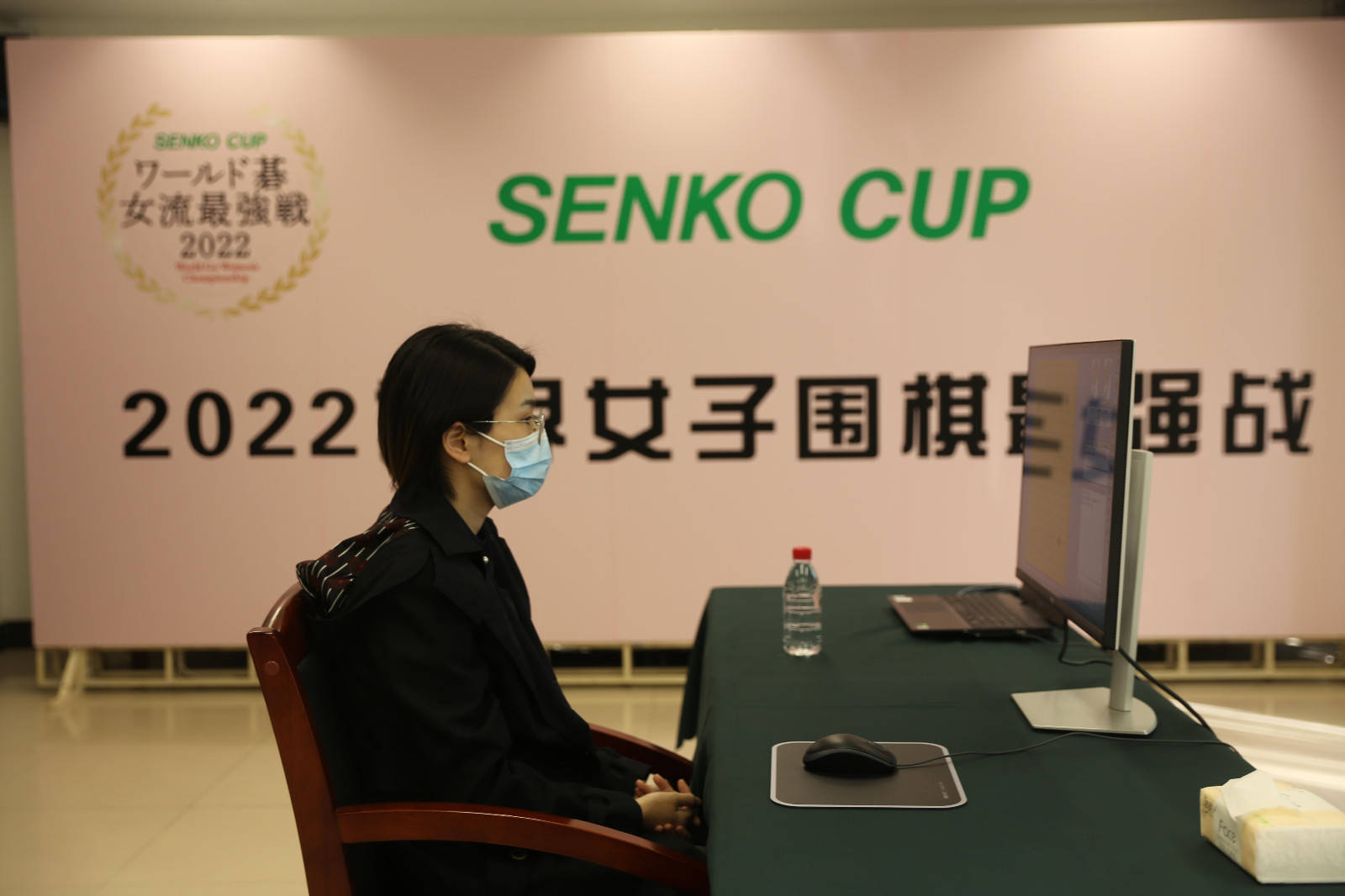 原创senko杯第一轮战罢中韩女子第一人双双出局