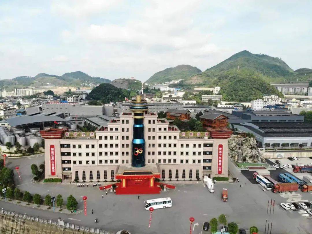 立足迎宾之礼传播迎宾之道贵州迎宾酒强势来袭