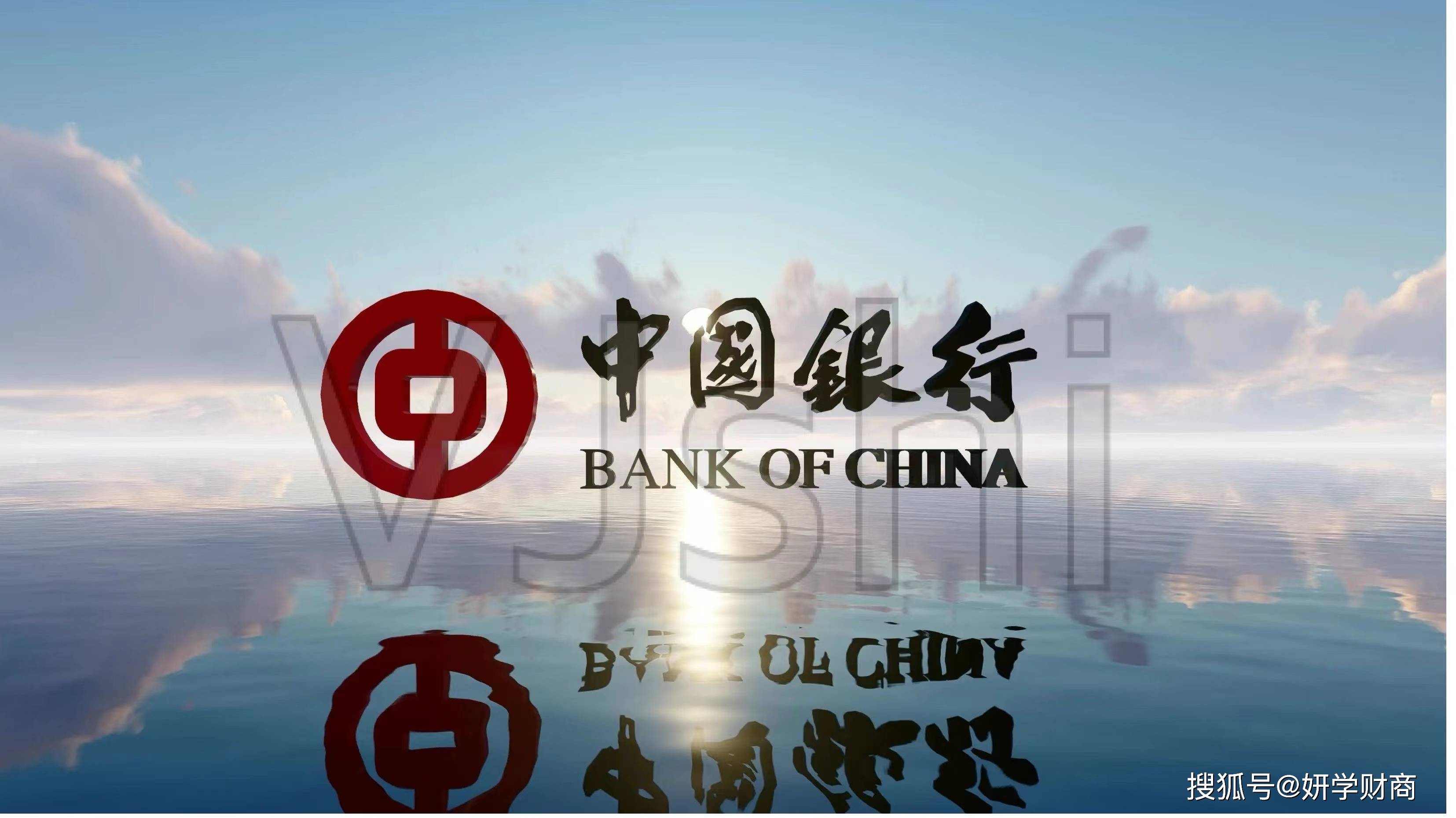 中国银行信用卡广告图片