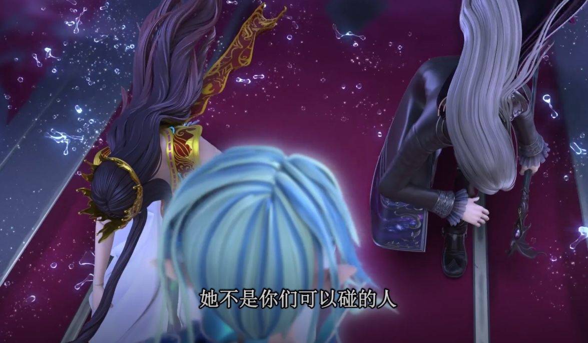叶罗丽水王子发飙,吓退火领主与黎灰,却被曼多拉拿捏