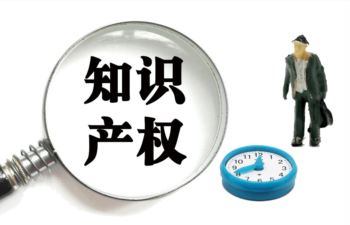 刑事执法中侵犯商业秘密案件的审查要点 上 犯罪 标准 规定
