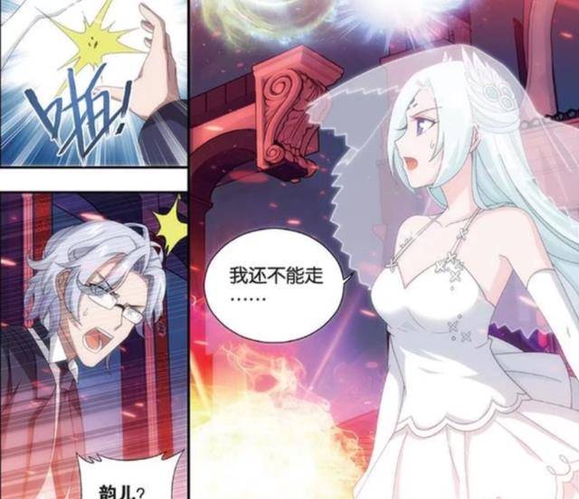 原创如果没有萧炎最后云韵会嫁给丹王古河吗答案很明显