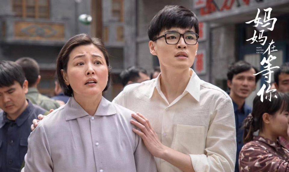 石竹_张延_母亲