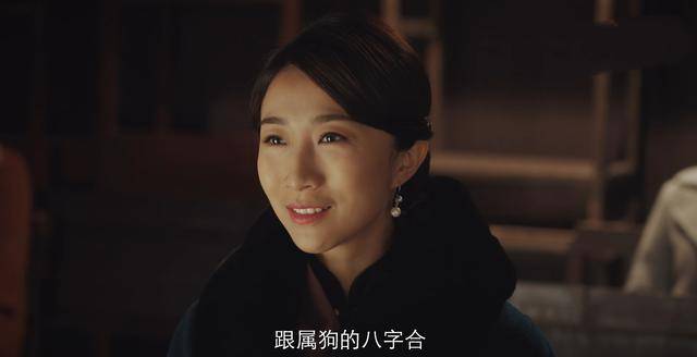 原创新世界意外原来沈世昌的七姨太与金海还有一层隐藏的关系