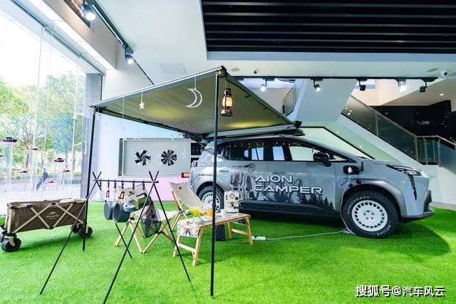 机能风电竞风潮搭风春季潮品发布埃安要做车界潮牌