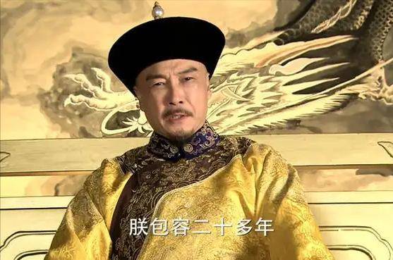 康熙皇长子胤禔九子夺嫡中第一个被淘汰高墙圈禁26年生下20胎