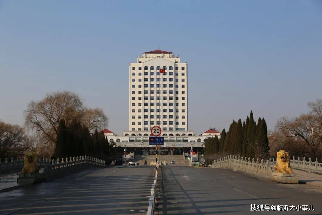 临沂这所学校要拆了!_罗庄_工程_的项目