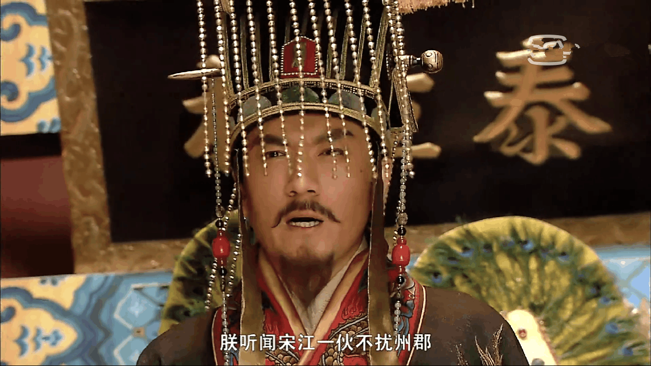 假若水浒传中宋江没带领梁山好汉诏安结果只有两个字灭亡