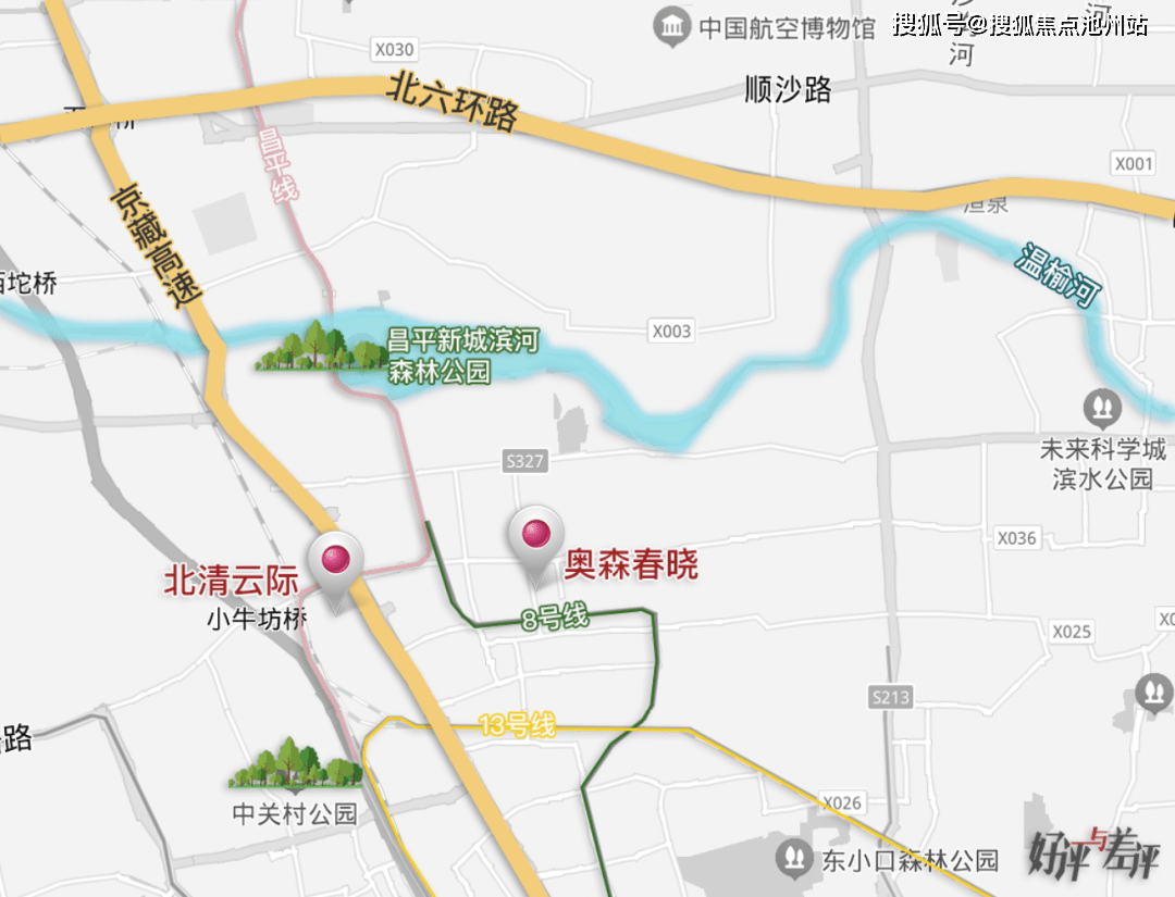 5環的回龍觀板塊,北側是溫榆河和昌平新城濱河森林公園,西側鄰近京藏