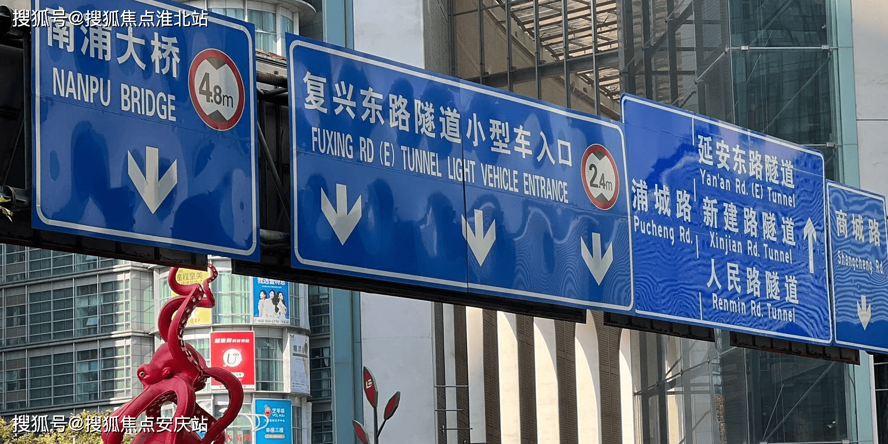 900米延安东路隧道·自驾8分钟人民路隧道·自驾5分钟复兴东路隧道