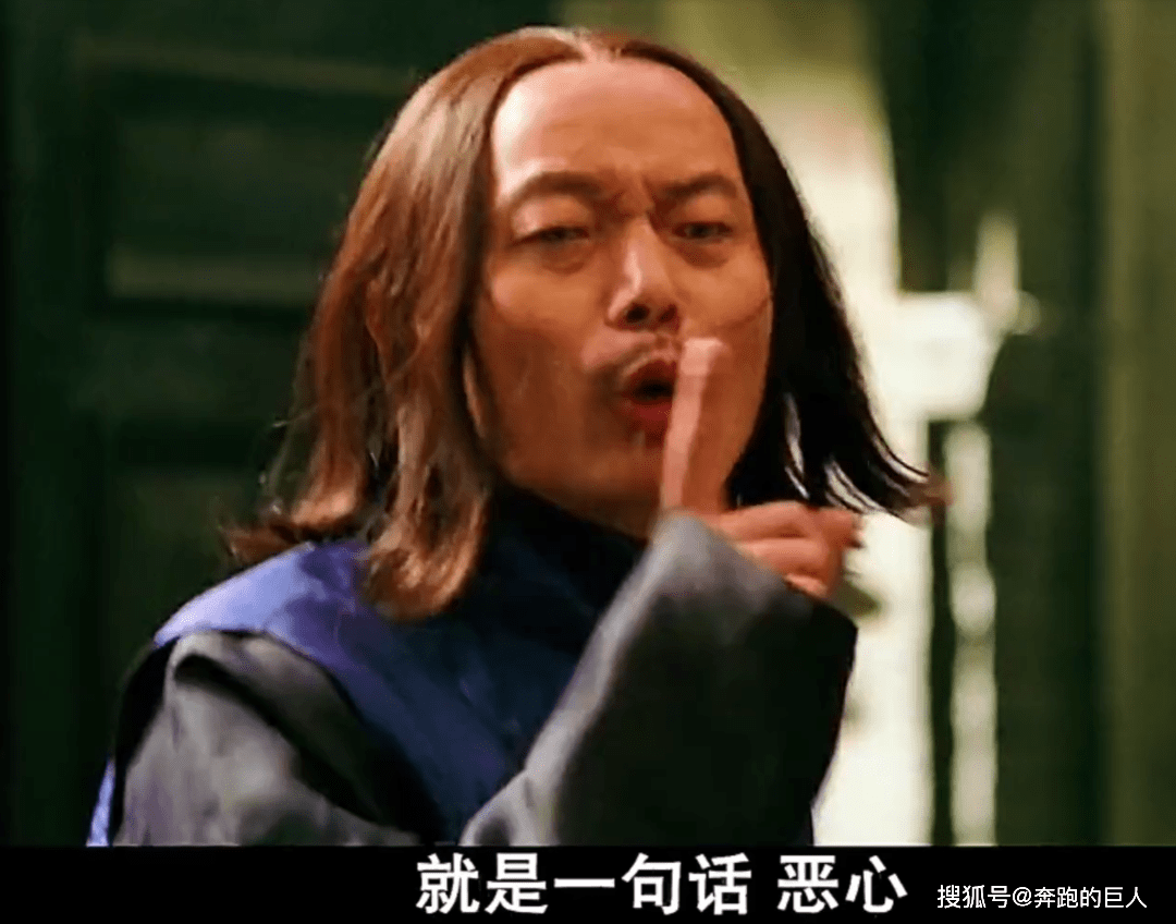 你们假装同情的样子真的很恶心