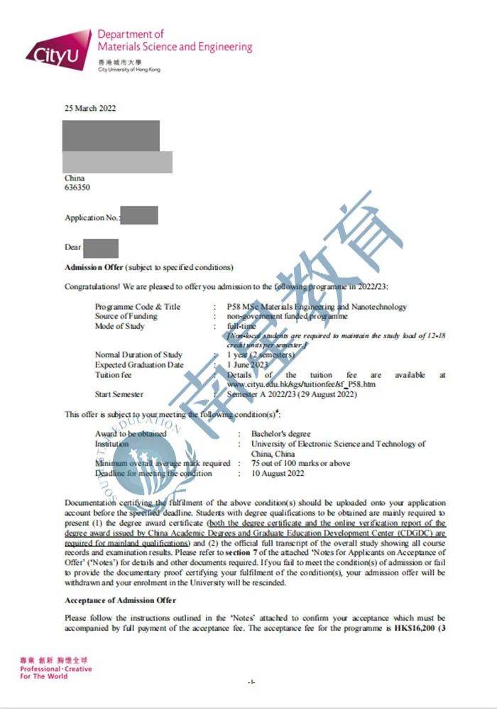 香港城市大学材料工程及纳米科技理学硕士申请要求及录取案例_应用