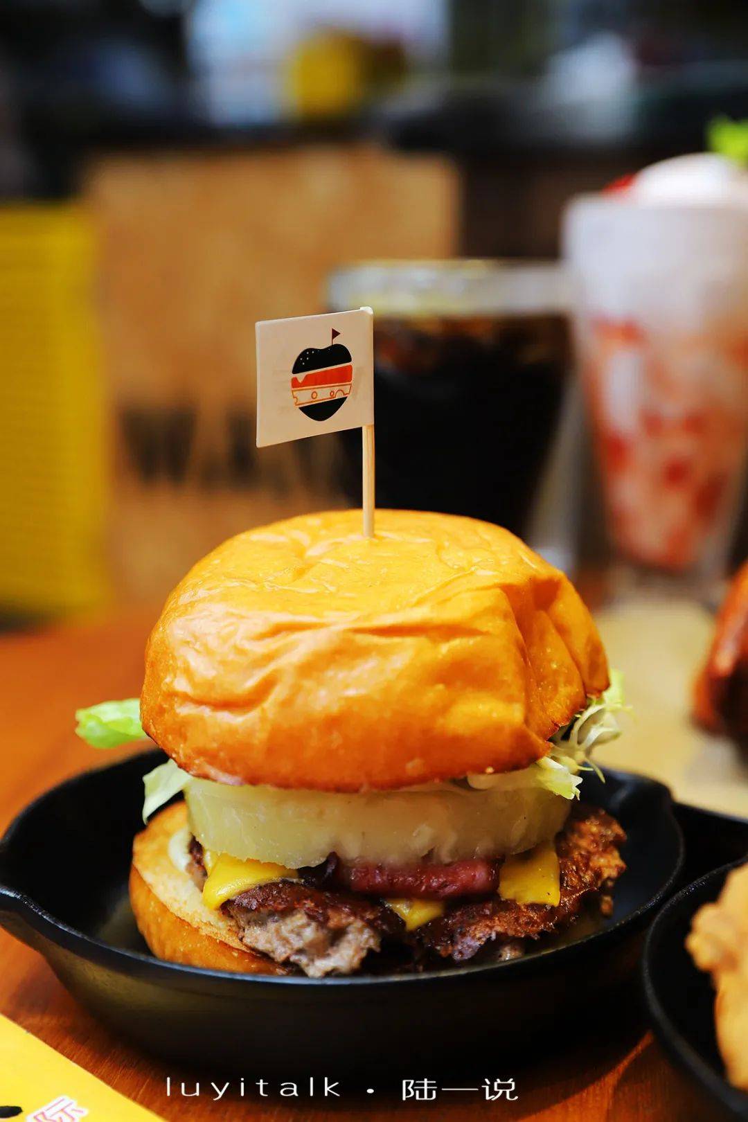 你们动不动就吃天花板,这次带你吃一下地板价,看看啥感觉_汉堡_套餐