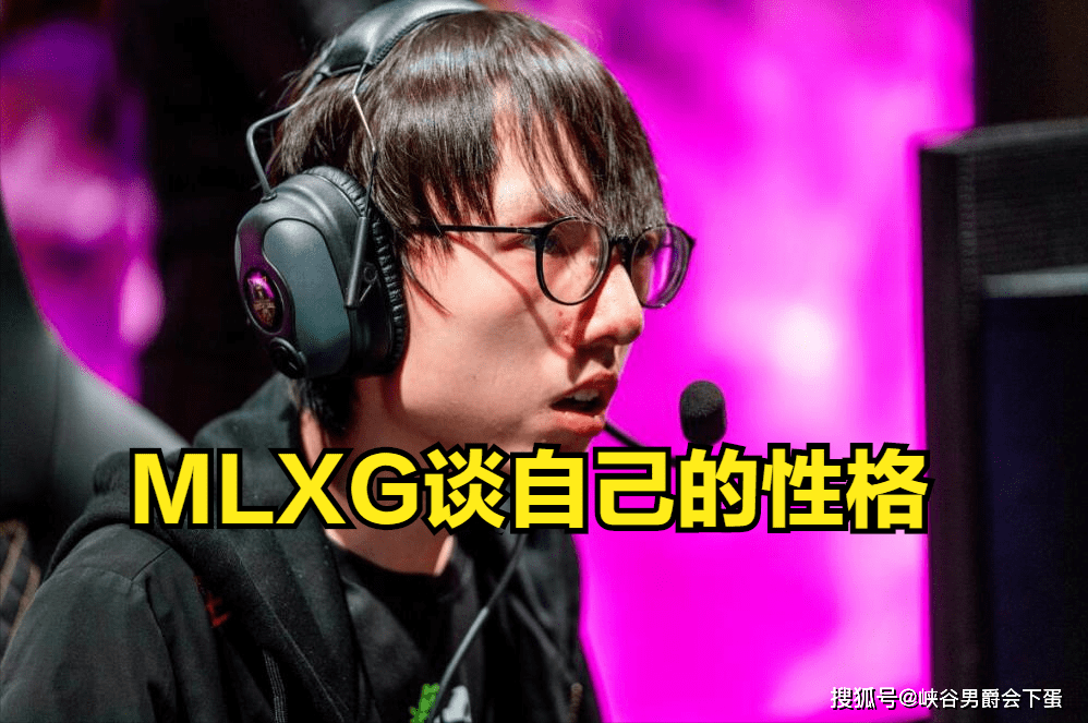 Mlxg 有房有車后半生不愁 不想賺一個小目標 過好下半生就行了 移动社