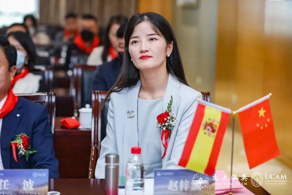 热烈庆祝交大涵英西班牙武康大学2022级春季班开学典礼圆满举办