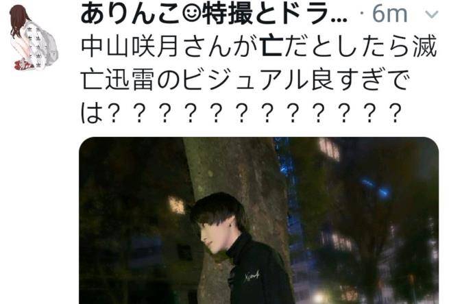 原创假面骑士零一哉亚社长竟是45岁大叔永远年轻令网友羡慕