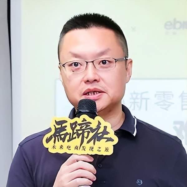 馬蹄社長沙分社召集人夢潔集團執行董事長李菁代理商這部分業務,我們