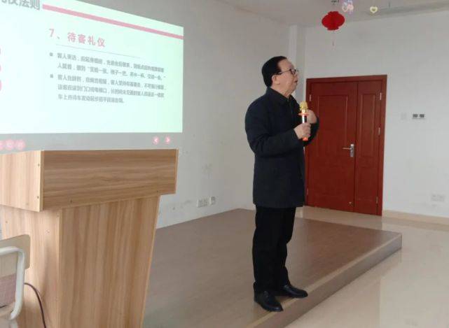 职素大讲堂丨王小平爱心满满情怀满满实用受用