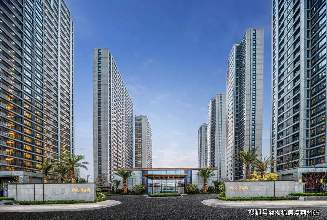 售楼中心温州绿城留香园售楼处电话售楼处位置最新房源动态