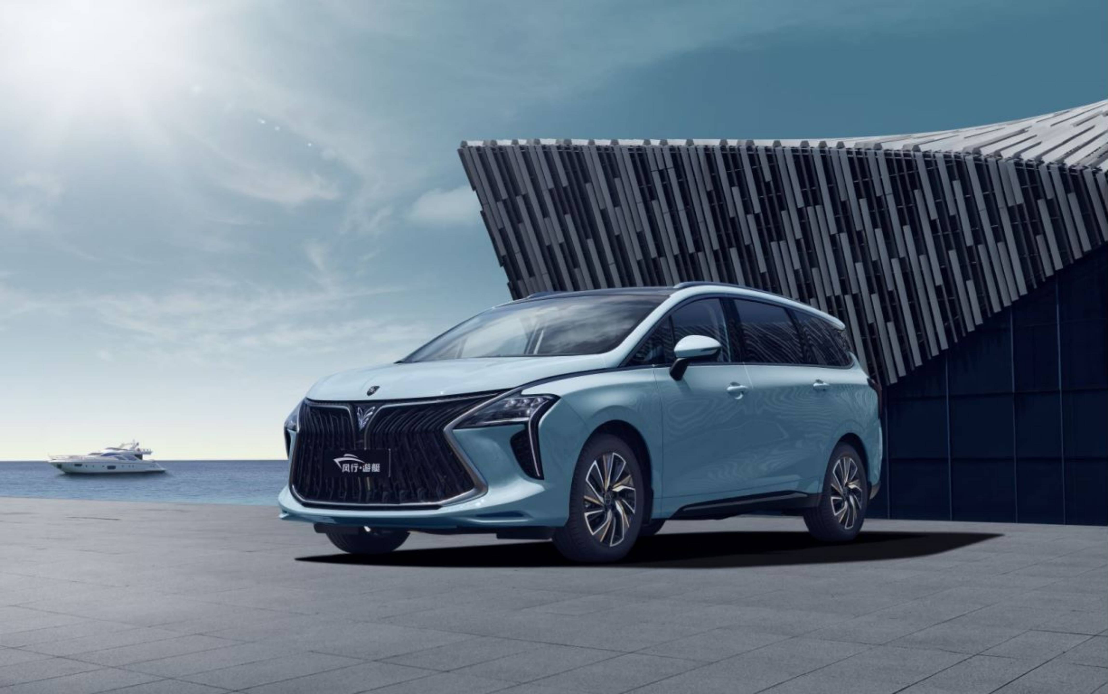 东风风行发布全新mpv!12万起,凭什么来重振风行?_搜狐汽车_搜狐网